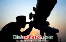 সৌদিতে রমজানের চাঁদ দেখা যায়নি