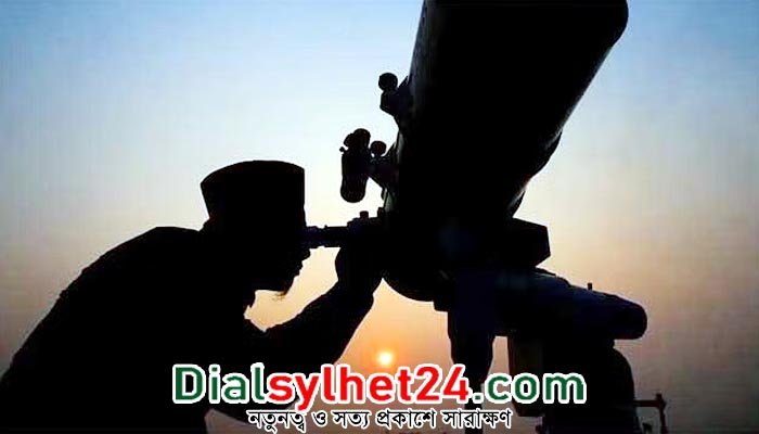 সৌদিতে রমজানের চাঁদ দেখা যায়নি
