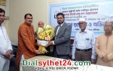 নতুন কোষাধ্যক্ষ পেল সিলেট ইন্টারন্যাশনাল ইউনিভার্সিটি