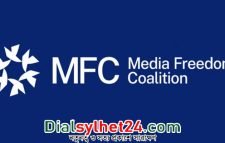 বাংলাদেশে সাংবাদিকদের ভীতি প্রদর্শনে ১২ দেশের উদ্বেগ