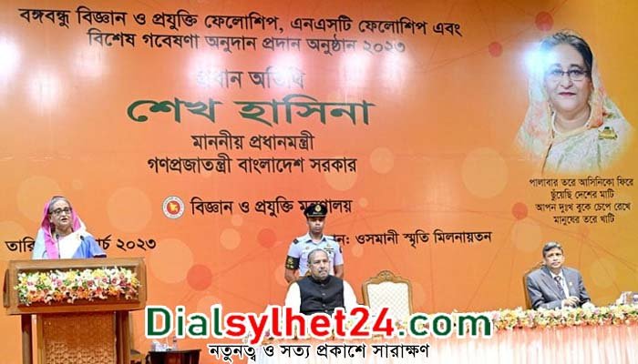 চিকিৎসা বিজ্ঞান গবেষণায় বিশেষ মনোযোগ দিতে প্রধানমন্ত্রীর আহ্বান