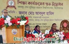 শিক্ষার সাথে কর্মের সংযোগ ঘটাতে হবে : রাষ্ট্রপতি