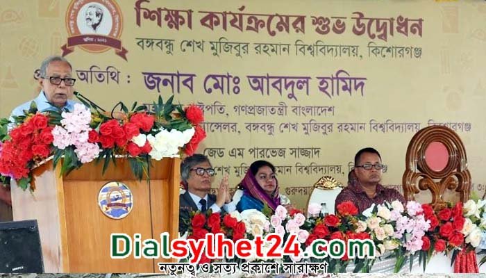 শিক্ষার সাথে কর্মের সংযোগ ঘটাতে হবে : রাষ্ট্রপতি