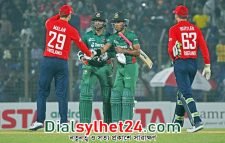 ইতিহাস গড়ে প্রথমবারের মতো ইংল্যান্ডকে হারালো বাংলাদেশ