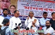 ১৮ মার্চ সব মহানগরে প্রতিবাদ সমাবেশ করবে বিএনপি