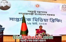 পশ্চিমবঙ্গের প্রস্তাবিত তিস্তা প্রকল্পের বিষয়ে দিল্লির কাছে জানতে চাইবে ঢাকা