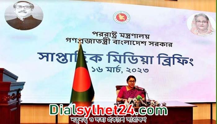 পশ্চিমবঙ্গের প্রস্তাবিত তিস্তা প্রকল্পের বিষয়ে দিল্লির কাছে জানতে চাইবে ঢাকা