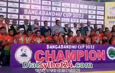 বঙ্গবন্ধু কাপ কাবাডিতে হ্যাটট্রিক শিরোপা বাংলাদেশের