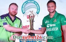 শুধুই বাংলাওয়াশ, না আরও কিছু?