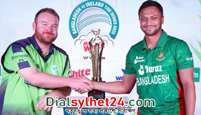 শুধুই বাংলাওয়াশ, না আরও কিছু?