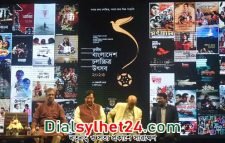 বাংলাদেশ চলচ্চিত্র উৎসব শেষ হচ্ছে আজ