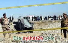 পাকিস্তানে বোমা হামলায় ৯ পুলিশ নিহত