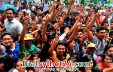 এইচএসসির ফল পুনঃনিরীক্ষায় জিপিএ-৫ পেয়েছে ৩৩৫ জন