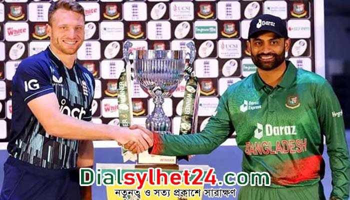 বিশ্বকাপের বছরে বড় কিছুর অপেক্ষায় বাংলাদেশ