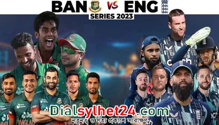 টাইগারদের লক্ষ্য সিরিজে টিকে থাকা