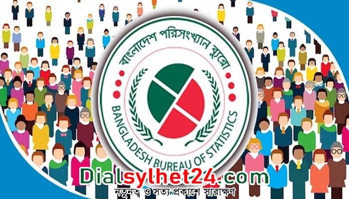 দেশে বেকারের সংখ্যা ২৬ লাখ ৩০ হাজার