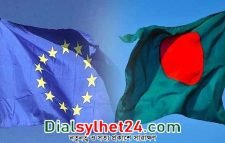 এক বছরে ইউরোপীয় ইউনিয়নে নাগরিকত্ব নিয়েছেন ৯ হাজার বাংলাদেশি