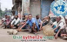 স্বল্পোন্নত দেশের তালিকা প্রকাশ জাতিসংঘের : আছে বাংলাদেশের নামও