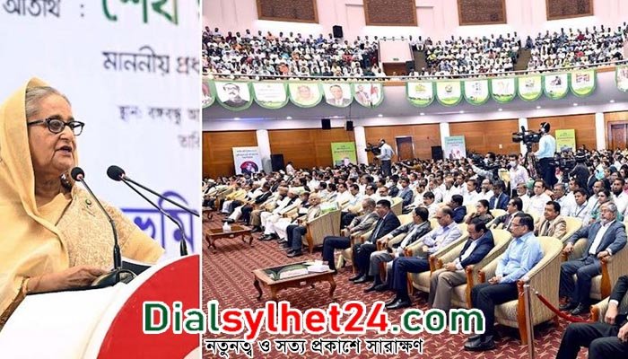 ডিজিটাল ভূমি ব্যবস্থাপনা ও ঝামেলামুক্ত সেবা দানে প্রধানমন্ত্রীর নির্দেশ