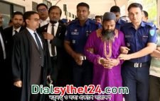 সিলেটে বাবা-মা হত্যার দায়ে সন্তানকে মৃত্যুদণ্ড