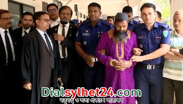 সিলেটে বাবা-মা হত্যার দায়ে সন্তানকে মৃত্যুদণ্ড