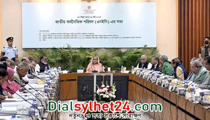 উৎপাদন ব্যবস্থা, সরবরাহ অক্ষুণ্ন রাখার ওপর আবারো প্রধানমন্ত্রীর গুরুত্বারোপ