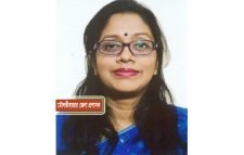 ড. উর্মি বিনতে সালামকে নতুন জেলা প্রশাসক হিসেবে নিয়োগ