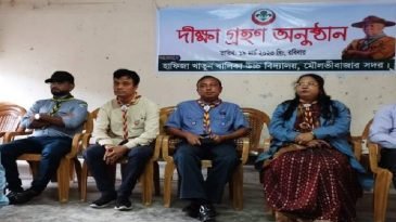 স্কাউট দীক্ষা নিলেন মেয়র ফজলুর রহমান