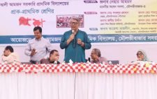 আলী আমজদ সরকারি প্রাথমিক বিদ্যালয়ে শিশুবরণ অনুষ্ঠিত