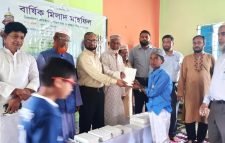 সৈয়দ আব্দুল মালিক উচ্চ বিদ্যালয়ে বার্ষিক মিলাদ মাহফিল ও স্মরণ সভা অনুষ্ঠিত