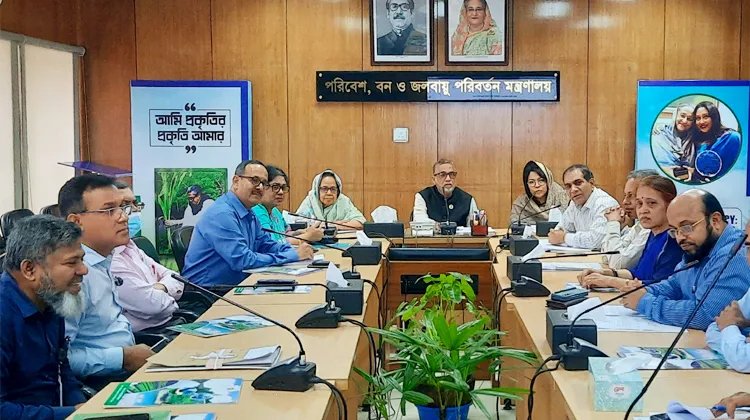 জাতীয় পরিবেশ পদক ২০২২ প্রদানের জন্য  ৩ ব্যক্তি এবং ২ প্রতিষ্ঠান মনোনীত