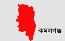 কমলগঞ্জে সড়ক দুর্ঘটনায় নিহত কলেজ ছাত্র