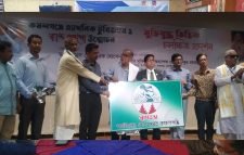 কমলগঞ্জে এ্যাথনিক ট্যুরিজম ও ব্র্যান্ড লোগো উন্মোচন