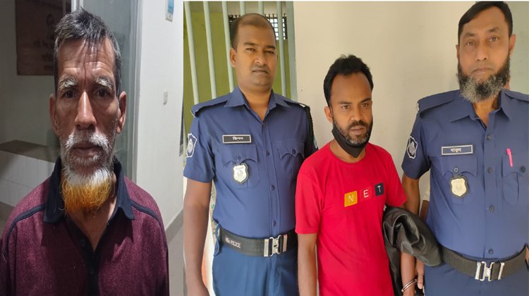 কমলগঞ্জ ও শ্রীমঙ্গলে সাজাপ্রাপ্ত ২ আসামি গ্রেফতার