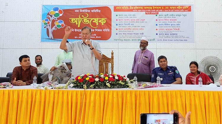 শ্রীমঙ্গলে উপজেলা মাধ্যমিক শিক্ষক সমিতির অভিষেক অনুষ্টিত