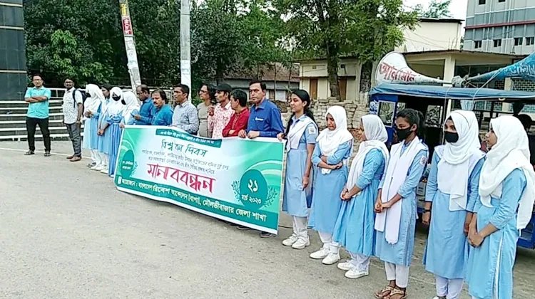 তিনটি সমৃদ্ধ বনে অগ্নিকান্ডের ঘটনা বন, ধ্বংশের পাঁয়তারা : বাপা