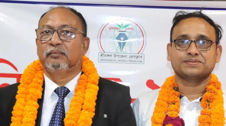উৎসবমূখর পরিবেশে শ্রীমঙ্গল উপজেলা প্রেসক্লাবের নির্বাচন সম্পন্ন