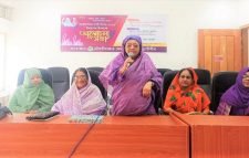 জেলা মহিলা আওয়ামীলী নারী দিবস উপলক্ষে আলোচনা সভা অনুষ্ঠিত