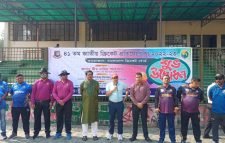 জেলা ক্রীড়া সংস্থার আয়োজনে  ক্রিকেট খেলার প্রতিযোগিতা ২০২২-২৩ এর শুভ উদ্বোধন 