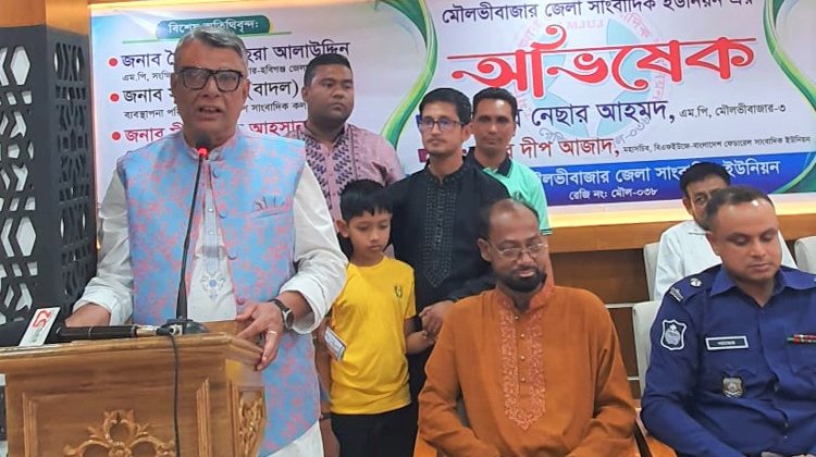 নেতিবাচক সংবাদ পরিবেশন করতে গিয়ে যাতে ইতিবাচক সংবাদগুলো হারিয়ে না যায়-নেছার আহমেদ এমপি