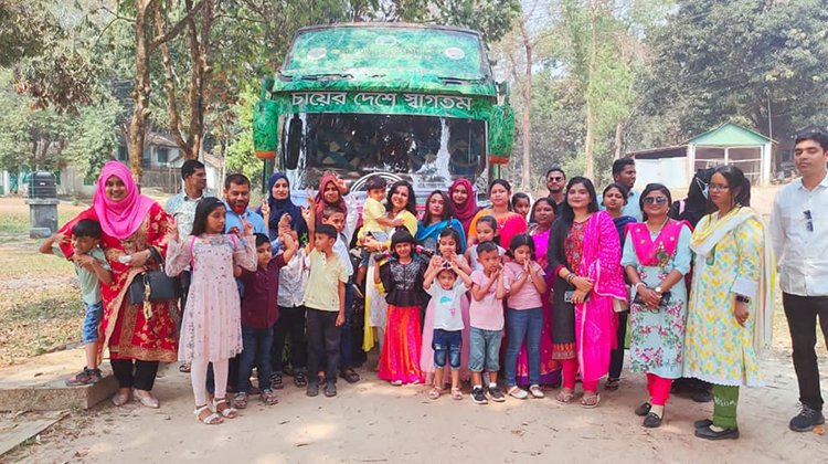 মৌলভীবাজার কালেক্টরেট স্কুল এন্ড  কলেজ  এর শিক্ষার্থীদের  শিক্ষা সফর