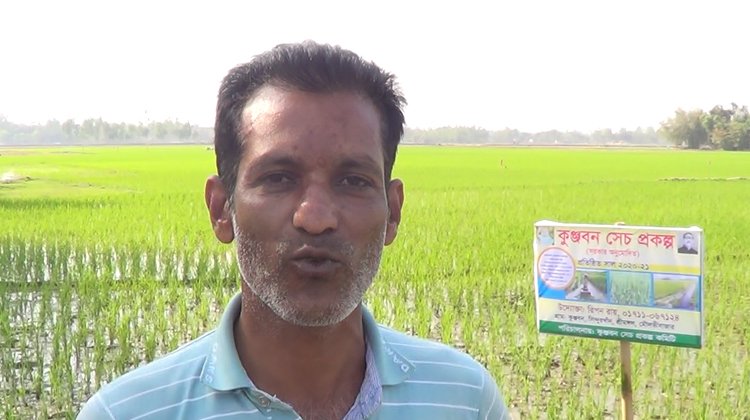 শ্রীমঙ্গল সিন্দুর খাঁন কুঞ্জবন এলাকার শতাধিক কৃষকের মুখে হাসি ফোটিছেন রিপন রায়