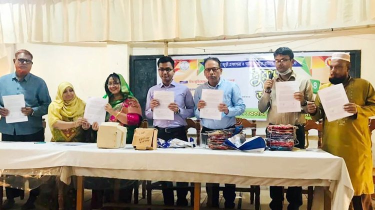 জুড়ীতে ফ্লোরা অব জুড়ী প্রকাশনা ও বার্ষিক ক্রীড়া প্রতিযোগীতার পুরস্কার বিতরণ