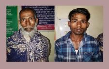 বড়লেখায় দিনমজুর হত্যা মামলায় বাবা-ছেলে গ্রেপ্তার