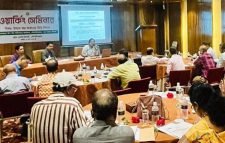 উৎসে কর বিষয়ক ওয়ার্কিং সেমিনার অনুষ্ঠিত