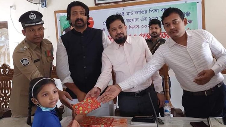 দোয়ারায় বঙ্গবন্ধুর জন্মবার্ষিকীতে আলোচনা সভা