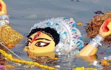 সনাতন ধর্মাবলম্বীদের ৫ দিনব্যাপী সর্ববৃহৎ ধর্মীয় উৎসব বাসন্তী পূজা’ শেষ হয়েছে