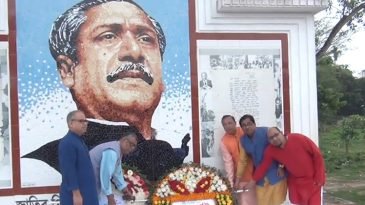 জেলা প্রশাসনের আয়োজনে বঙ্গবন্ধু শেখ মুজিবুর রহমানের ১০৩তম জন্মবার্ষিকী ও জাতীয় শিশু দিবস পালন