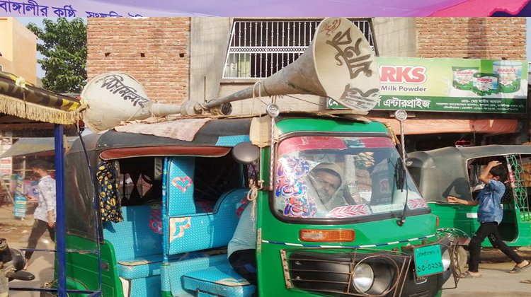 জুড়ীতে ‘শব্দসন্ত্রাস’, দেখার কেউ নেই!