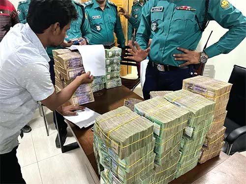 এখনো ৭ কোটি ৩৫ লাখ টাকার হদিস মেলেনি